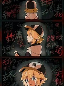 男女生差差差视频高清